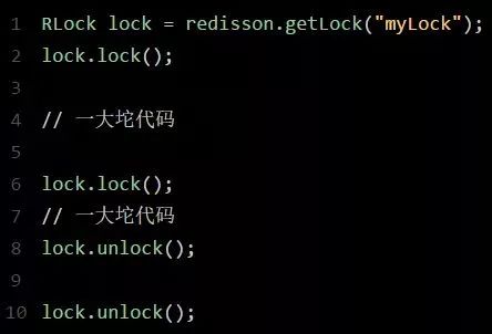 再有人问你分布式锁，就把这个丢给他！