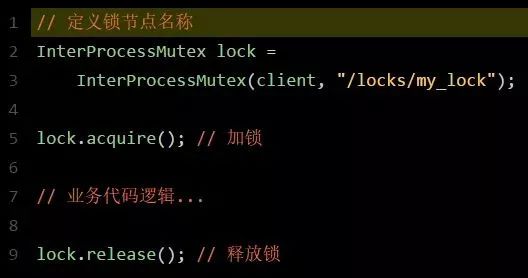 再有人问你分布式锁，就把这个丢给他！